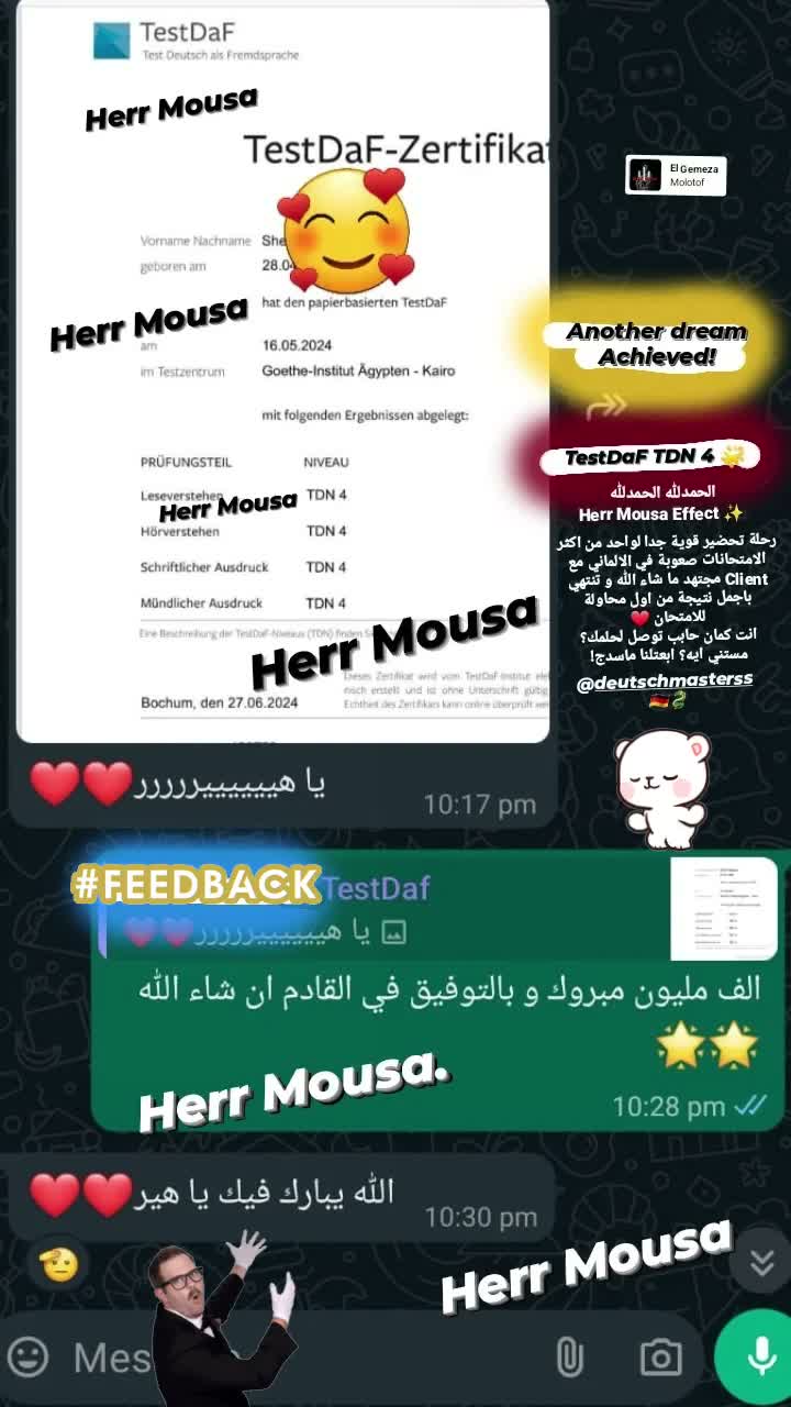Feedback and review image #1